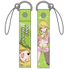 Hoshii Miki Strap