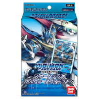 Digimon TCG Start Deck ST-08: UlforceVeedramon