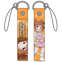 Takatsuki Yayoi Strap