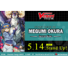 VGE-D-SD04: Start Deck Vol.4 (Megumi Okura -Sylvan King-)