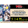 VGE-D-SD05: Start Deck Vol.5 (Tomari Seto -Aurora Valkyrie-)