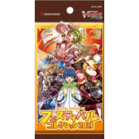 VG-D-SS01: Special Series Vol.1 Pack