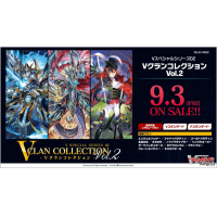 VG-D-VS02: V Special Series 02 V Clan Collection Vol.2