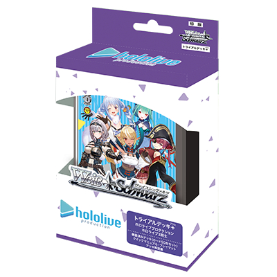 Hololive Production Trial Deck+ (Hololive 3rd Generation) by Bushiroad