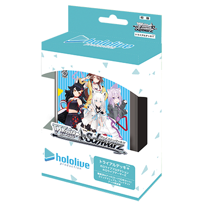 Hololive Production Trial Deck+ (Hololive Gamers) by Bushiroad
