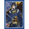 Sleeve Collection Mini Vol.518 (Mikazuki Munechika 2021 Ver.)