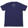 Watarai Asuka Anime Ver T-Shirt (Night Blue)