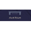 Tamaizumi Hiyoko T-Shirt (Navy)