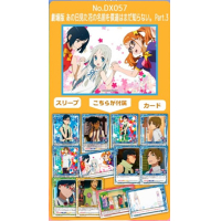 Chara Sleeve Collection Deluxe No.DX057 (Anohana The Movie Part. 3)