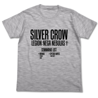 Silver Crow T-shirt (Heather Gray)