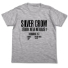 Silver Crow T-shirt (Heather Gray)