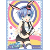 Chara Sleeve Matte No.MT1091 (Hiiragi Shiori)
