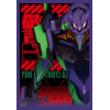 Character Sleeve Mini (Evangelion Unit-01)