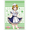 Sleeve Collection HG Vol.2940 (Koizumi Hanayo School Idol Festival Series Kanshasai 2020 Ver.)