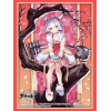 Sleeve Collection HG Vol.2942 (Laffey: White Rabbit Welcomes the Spring Ver.)