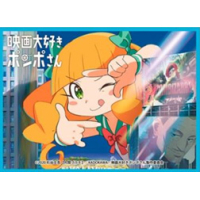 Chara Sleeve Matte No.MT1121 (Pompo)
