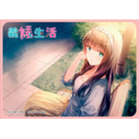 Chara Sleeve Matte No.MT1114 (Yomiuri Shiori)