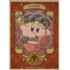 Character Sleeve EN-1037 (Kirby's Dreamy Gear Kirby)