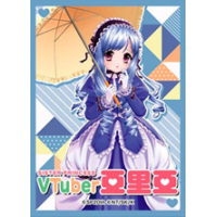 Chara Sleeve Matte No.MT1111 (20th Aria)