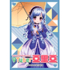 Chara Sleeve Matte No.MT1111 (20th Aria)
