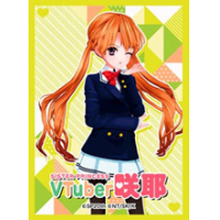 Chara Sleeve Matte No.MT1108 (20th Sakuya)