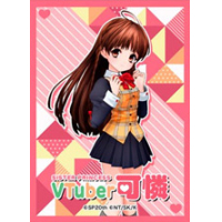 Chara Sleeve Matte No.MT1107 (20th Karen)