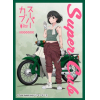 Chara Sleeve Matte No.MT1131 (Koguma)