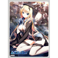 Chara Sleeve Matte No.MT1147 (Kirishima Rain)