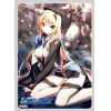 Chara Sleeve Matte No.MT1147 (Kirishima Rain)