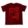 Asuka Langley New Movie T-Shirt (Burgundy)