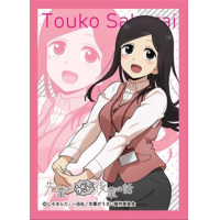 Chara Sleeve Matte No.MT1176 (Sakurai Touko)