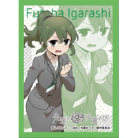 Chara Sleeve Matte No.MT1175 (Igarashi Futaba)