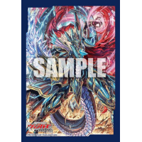 Sleeve Collection Mini Vol.558 (Revenger, Raging Form Dragon)
