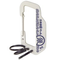 Yorozuya Gin-chan Carabiner