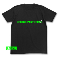 Lesson Partner T-Shirt (Black)