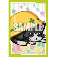 Sleeve Collection Mini Vol.563 (Tencho Dairi Mini Character Ver.)