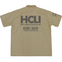 HCLI Work Shirt (Beige)