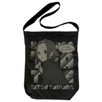 Tainaka Ritsu Shoulder Tote Bag