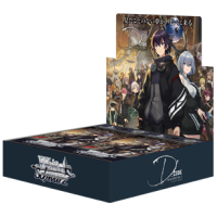 D_CIDE TRAUMEREI Booster Box