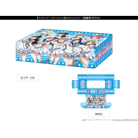 Storage Box Collection V2 Vol.53 (School Idol Festival Series Kanshasai 2020 Ver.)