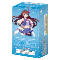 Hololive Production Premium Booster