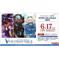 VG-D-VS05: V Special Series 05 V Clan Collection Vol.5