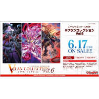VG-D-VS06: V Special Series 06 V Clan Collection Vol.6