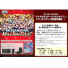 THE iDOLM@STER Million Live! Welcome to the New St@ge Booster Box