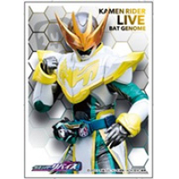 Character Sleeve EN-1069 (Kamen Rider Live)