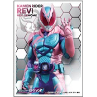 Character Sleeve EN-1067 (Kamen Rider Revi)