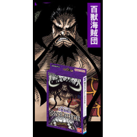 One Piece Card Game ST-04: The Beast Pirates