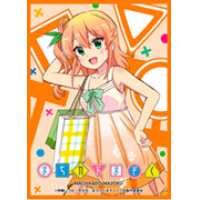 Chara Sleeve Matte No.MT1298 (Hinatsuki Mikan)