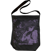 Ogiso Setsuna Shoulder Tote Bag