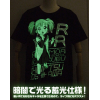 Yoshikawa Chinatsu Glow in the Dark T-Shirt (Black)